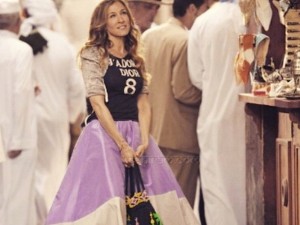 CARRIE BRADSHAW QUOTES